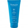 Гель для легкості ніг, Gel for feather-light legs 