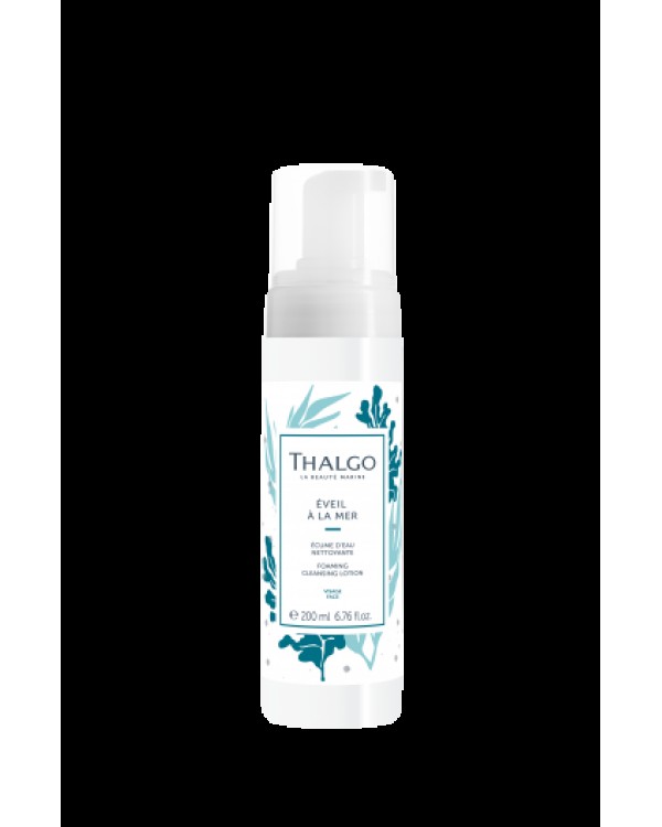 Лімітований морський очищуючий мус, Limited marine foaming cleanser Лімітований морський очищуючий мус, Limited marine foaming cleanser